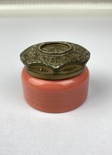 Vintage Coral Avon Unforgettable Cream Sachet Jar Coral - Trinket Box (Empty)