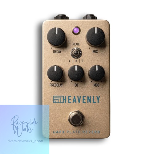 Universal audio uafx - uafx, heavenly