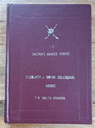Sultan armed forces - armed,
