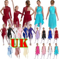Kids Girls Lyrical Latin Dance