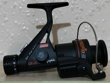 Rare - Intrepid QX-20 Graphite