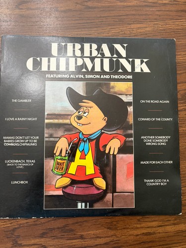 Urban chipmunk 1981 vinyl - vinyl, lp