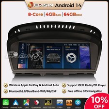 8.8" Android 14 Car Stereo