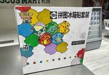 Pokemon 151 Chinese Collection