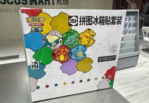 Pokemon 151 chinese collection - 151,