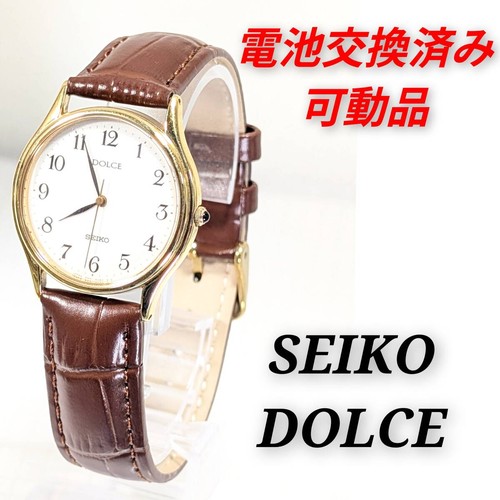 Seiko dolce men battery - seiko,