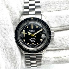Diver SQUALE Medium Asymmetric