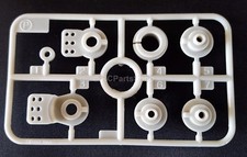  Tamiya