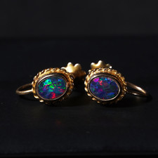Vintage Australian Black Opal