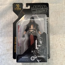 Star Wars DARTH REVAN  Black