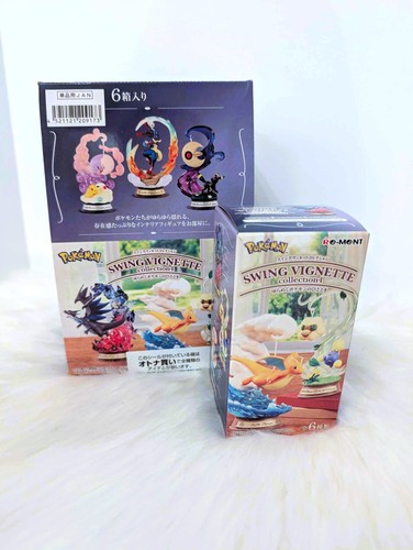 Ment rement pokemon swing - re-ment,