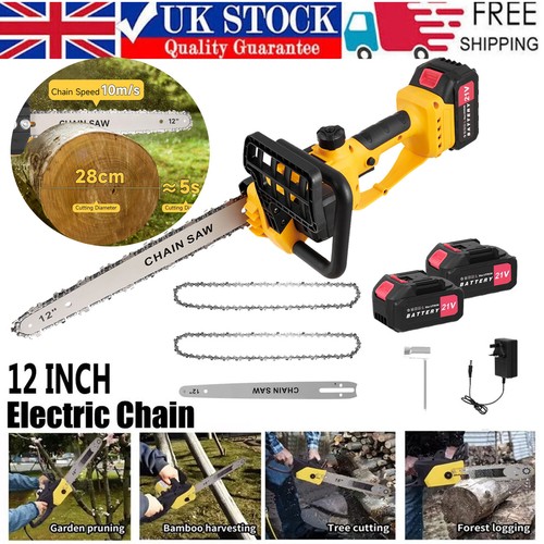 Cordless chainsaw - 12",