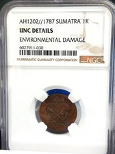 SUMATRA AH1202/1787 1 KEEPING NGC UNC DETAILS (POSSIBLE PATTERN)