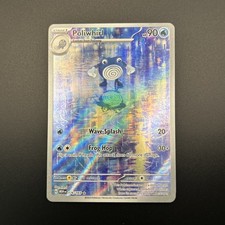 Poliwhirl 176/165 - S&V 151 -