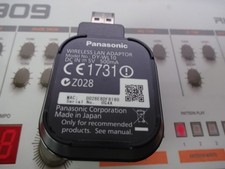 PANASONIC DY-WL10 WIRELESS LAN