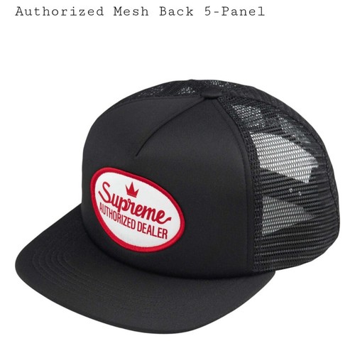 New supreme authorized - 🔥new🔥supreme,