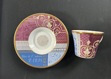 Wedgwood 250th Anniversary