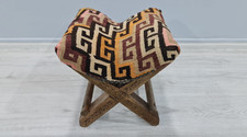 Turkish Stool, Ottoman stool, kilim pouf, footstool, Vintage handmade stool baho
