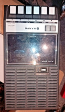Vintage Sanyo M2522 cassette