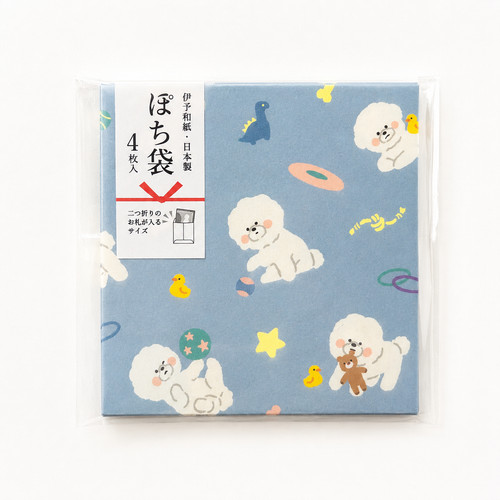 Fluffy bichon frise dog - frise,