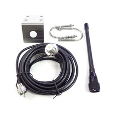 VHF Marine Antenna 156-163Mhz