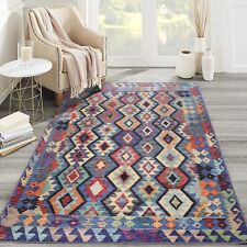 Hot Selling Machine washable Multicolor vintage area rugs by Netline Home Uk
