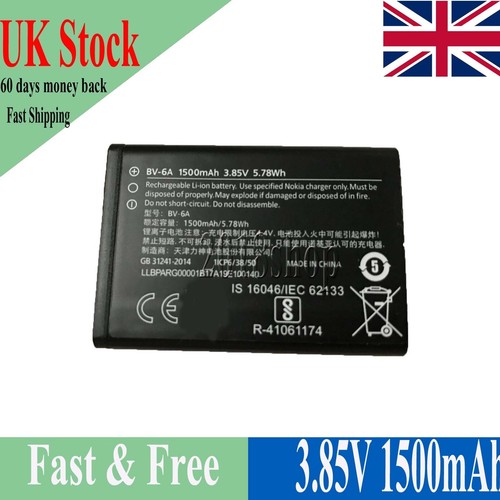 Battery for nokia 8110 - battery,