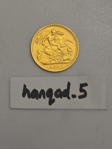 1894 half sovereign bullion - half,