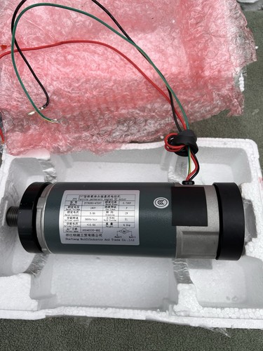 Treadmill motor motor