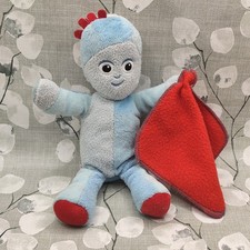 Vintage - In the Night Garden