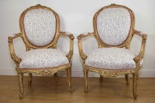 Pair of Vintage Louis XV style
