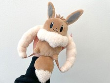 Eevee Backpack-style Keychain