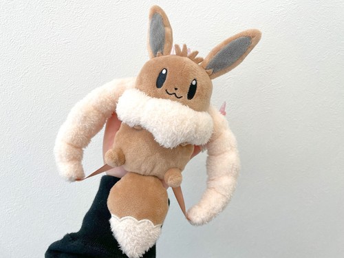 Eevee backpack style keychain - backpack-style,