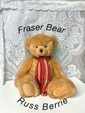 Vintage 2003 Fraser Bear House