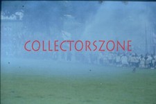 35mm Slide  1994 Sealed Knot