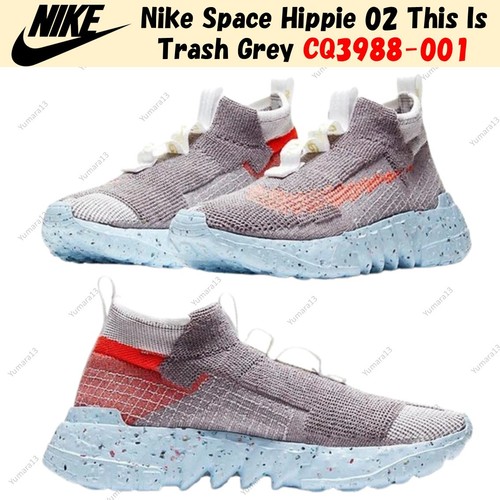 Nike space hippie this - this, is