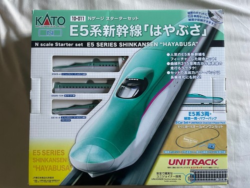 Kato scale starter set - n,