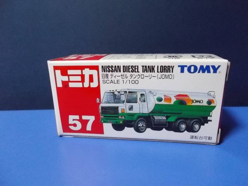 Takara tomy tomica - tomica, no.57