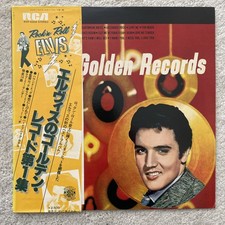 Elvis Golden Records LP