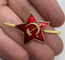Genuine Soviet Army Red Star Soldier's Cap Hat Badge - USSR CCCP Military B