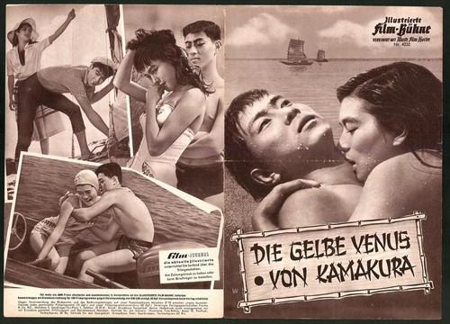 Filmprogramm ifb 4232 die - nr., 4232,