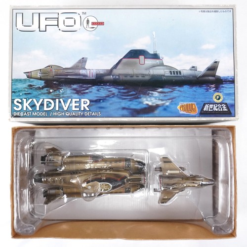 Ufo shado sky1 - ufo,