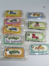 VINTAGE JET PETROL PROMOTION