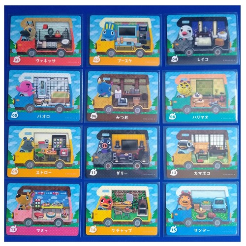 Animal crossing amiibo card - animal,