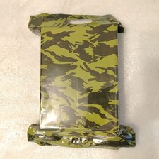 Russian Army Individual