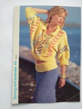 knitting pattern jumper with collar /skirt Suit Wendy Capri yarn