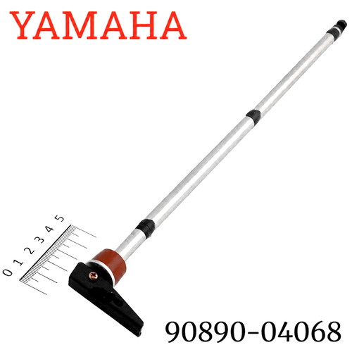 Yamaha yics shut off - yics,