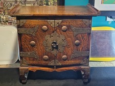 Vintage asian korean tansu - vintage, asian/korean