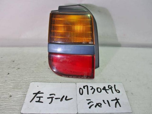Mitsubishi chariot 1993 - mitsubishi,