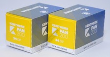 Kentmere (By Ilford) Pan 200asa Cheap Black & White B&W 35mm Film 24 Exp 2 Rolls
